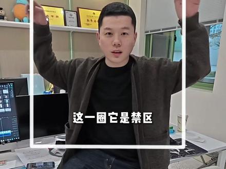 剪辑好的视频在电脑上看没有问题,发布就出画面。该如何解决。#新媒体 #编导 #王一超有料