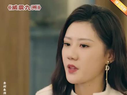 弃子报恩却被众人轻视 #震铄乾坤 #下饭小野 #我威震九洲 #热播短剧
