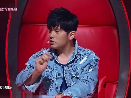 华语乐坛最牛反战rap #止战之殇 #周杰伦 #完整版