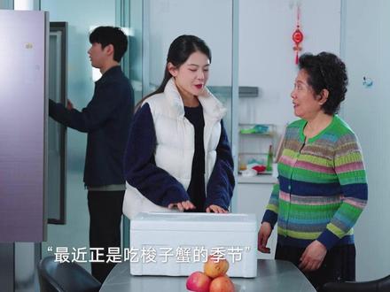 别让“关系好”,成为你消耗别人的通行证 #剧情 #家庭