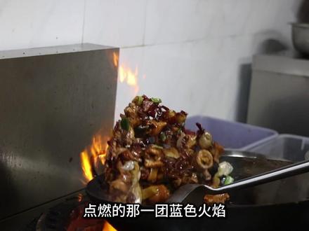 炼油厂究竟是如何提炼石油的? #石油 #原油 #科普 #炼油厂 #原理