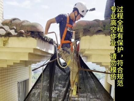 干一天手都麻了,去健身房的钱都省了😂
专业高空作业,请勿模仿#空中搬砖 #高空作业
证件保险齐全,符合规范#蜘蛛人#日入过千 #原创视频