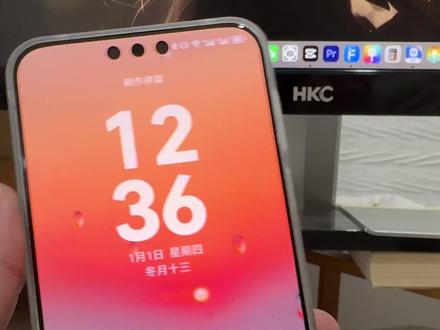 挖到宝!小艺输入法超好看的元旦国风皮肤! #可靠的Mate #小艺输入法 #HarmonyOs6 #鸿蒙越用越香 #华为mate80promax