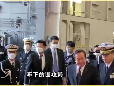 俄媒提醒中国:一旦中日发生冲突,中国怕是不止日本一个敌人!