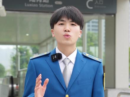 我们准备了一条出行攻略,看比赛的小伙伴要收藏
#汤尤杯 #羽毛球 #运动无处不在 #成都地铁