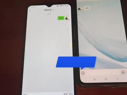 微信删除好友为啥还能收到信息 拉黑删除 微信添加好友 #微信删除 #微信设置 #微信朋友权限