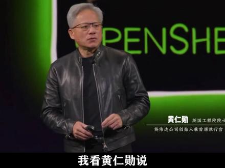 龙虾,到底有没有必要装? 至少对我来讲,这玩意暂时可有可无。有点用,但也谈不上颠覆效率。反而是CodeX、Claude Code更惊艳,惊艳到我大概只花半天,就搓了个可以运行的爆款文案APP(当然目前只是做着玩的小demo,还谈不上能帮到我)。以我为例,龙虾暂时也就帮我发发新闻?更多是好玩吧。它能干的,对话框+CodeX都能干,还能干的更好,还便宜……对大部分人来讲,龙虾可有可无。至少「目前」来看。等它真可以帮到你的时候……放心,一定会有人让你马上就会用。至于现在……玩好对话框,绝对就够了。