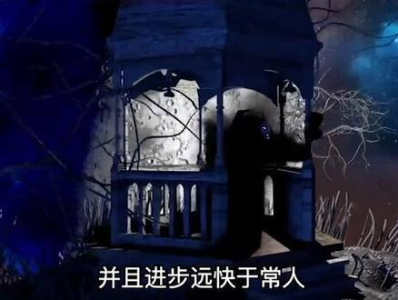 杜维到底用了什么和克里斯进行交易?#小说解说