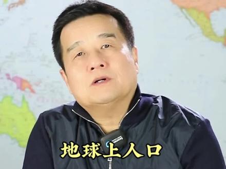 #于彦忠 地球上人口最稠密的首都,不可想象