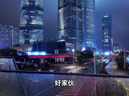 还非要多多留意啊#国际 #硬核深度计划