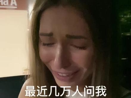 谢谢你们的私信! 我一切都还好! 谢谢~#vlog我的日常