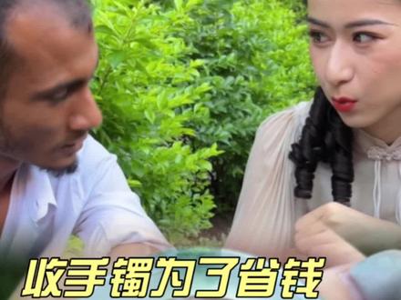 为了省钱,我真的是用尽所有办法帮姐妹们收美镯了#思懿翡翠老板娘 #手镯懿姐