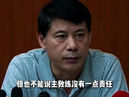 花千万请来世界名帅,90天后却当众拒握手狼狈走人 #中国篮球 #CBA #扬纳基斯 #胡加时