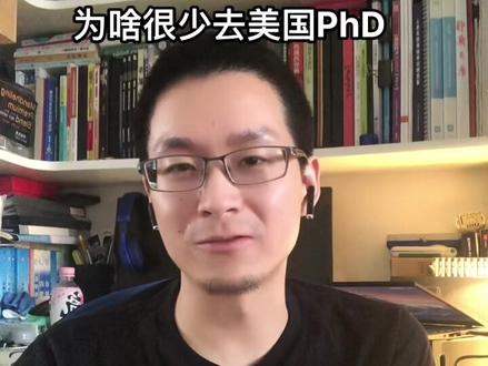 医学生出国去美国可以吗#医学博士 #公派留学 #出国留学 #博士留学 #公派留学博士 #美国博士