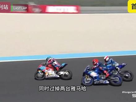#张雪 #张雪机车 #张雪820rr
