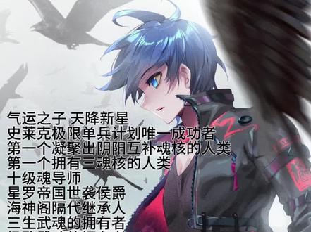 嗯对#霍雨浩 就是这样权威