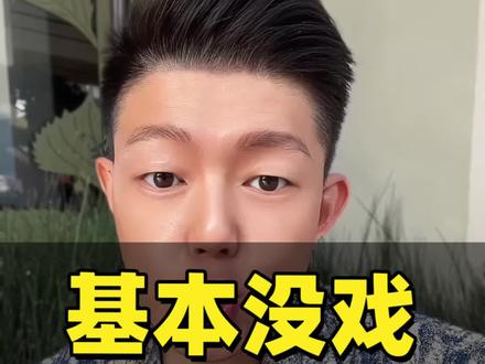 温瑞博没机会去伦敦 #温瑞博 #WTT #王皓#国乒