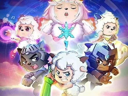 #喜羊羊与灰太狼 #安萘剪辑团队 #lady瓢 #yj剪辑团 @DOU+小助手 @抖音小助手 约定2.0好好听