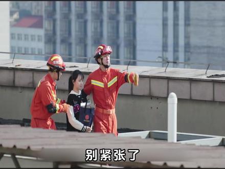 第3集丨消防员救下跳楼女大学生,母亲一巴掌断送她所有希望#他从火光中走来 #黄景瑜#林陆骁 #电视剧解说 #因为一个片段看了整部剧