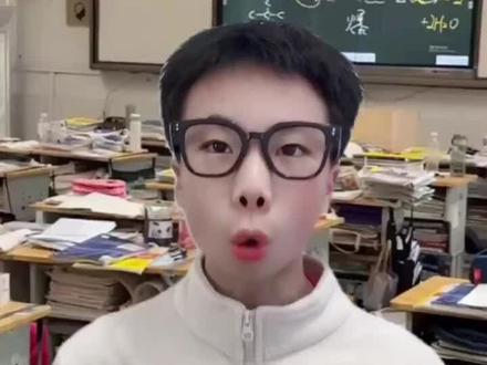假如住几楼就放几天假