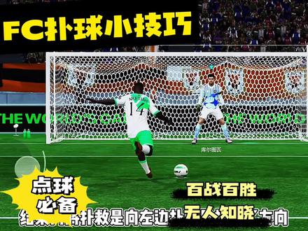 《你们觉得怎么样呢》