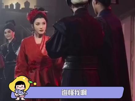 别管了,我先嗑为敬!#新龙门客栈 #陈丽君李云霄