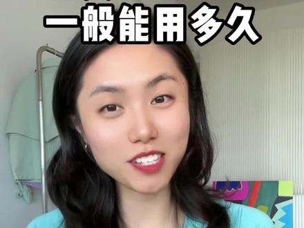 分享一款性价比高又耐打的羽毛球。#羽毛球#羽毛球装备