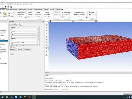2、ANSYS fluent-如何做流体分析?