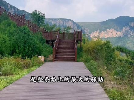 邯郸周边游推荐之武安白云大道压马路,在过几天就可以一路看蓝天白云,和漫山遍野的红叶喽!#白云大道 #国庆超会玩指南 #邯郸自驾游 #旅行大玩家 #抖in邯郸