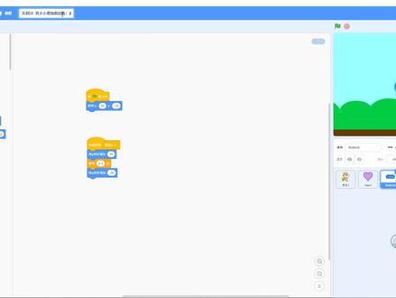 Scratch少儿趣味编程100例38超级小猫#scrarch