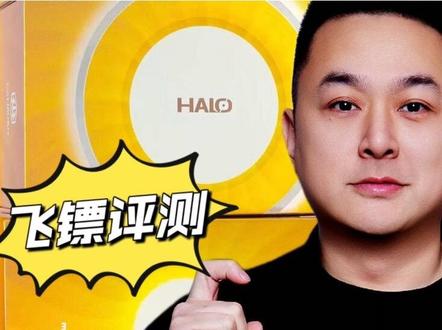 CALIBURN九牌飞镖|HALO光轮系列H3软式&硬式飞镖测评
#CALIBURN #九牌飞镖 #飞镖测评 @九牌飞镖 @飞镖笨小康