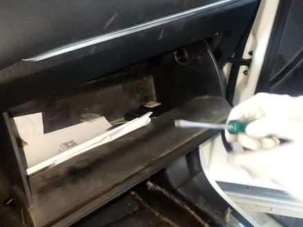 捷途X90PLUS空调滤芯检查及更换