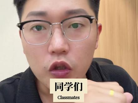 高考结束后8个时间节点#高考 #志愿填报 #春季高考 #单招综评 #分数线
