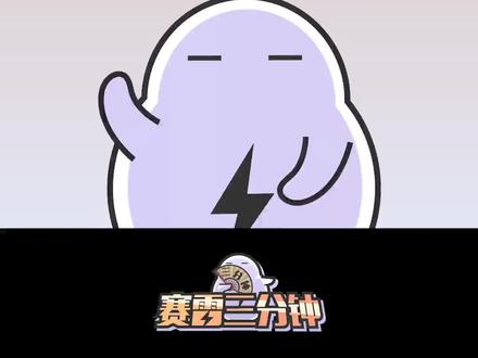 100亿买不来一卷厕纸,津巴布韦币到底有多不值钱?@抖音小助手 #知识合伙人