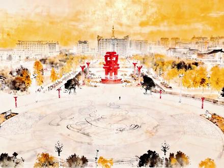 安徽省第十六届运动会主题曲《皖美超越》MV