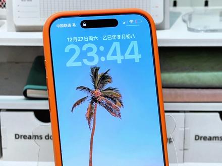 iphone巨烦人的6个功能…关掉太爽啦!!
新iphone到手,这6个烦人设置你都关掉了嘛
关掉后太爽了,手机体验直接翻倍~
#iphone #iphone17 #iphone小技巧 #数码 #数码科技