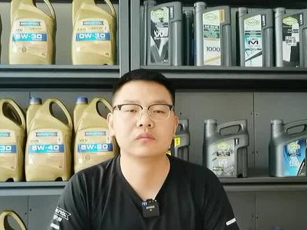 宝马认证的机油,你值得拥有!#宝马 #机油