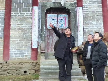 十堰竹山县双台乡青山村探访参观熊氏宗祠风景