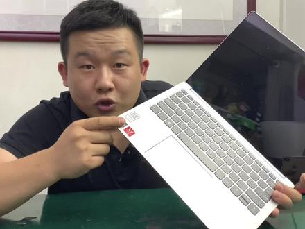 联想小新pro13史上最快速的更换CPU#技术分享 #联想小新pro13更换CPU