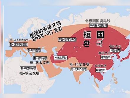 外网趣评:韩国人发明的历史地图,疆域之大,各国网友惊呆了!#韩国地图真这么夸张吗 #韩国历史