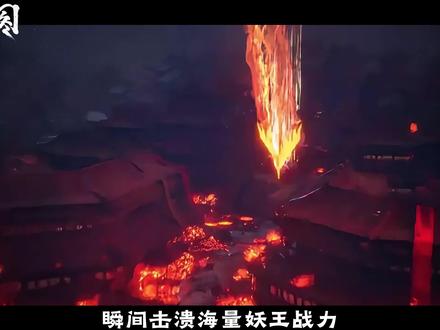 以为《沧元图》只是无脑爽番?你真的看懂藏在热血里的悲剧了吗? #沧元图 #充能计划 #柳七月 #白念云 #国漫推荐