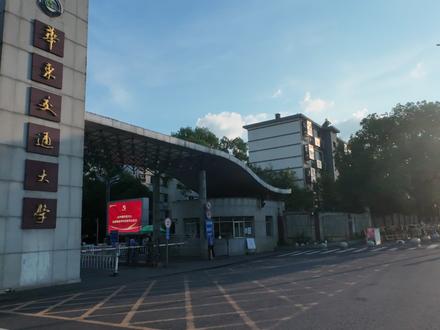 华东交通大学——校园环境篇 作为江西最好的交通类院校,他的校园环境怎么样呢,这条视频咱们一起切身体会一下#华东交通大学 #本科校园 #打卡大学校园