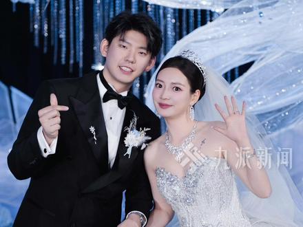 11月30日,#黄雅琼刘雨辰今日大婚 ,樊振东、马龙、王楚钦、陈梦等送上祝福:新婚快乐,把小日子过得热气腾腾。