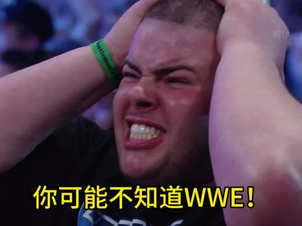 你可能不知道WWE!但是你肯定对他有印象,不可复制的恐怖存在#wwe #布洛克莱斯纳 #摔角 #送葬者