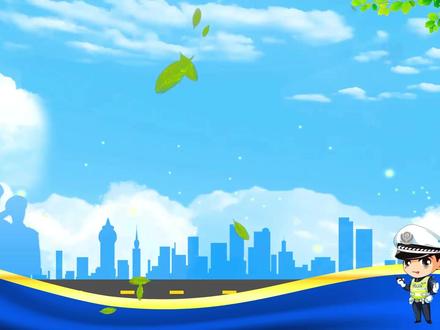 清僵尸车辆 治违停违放 畅行行动