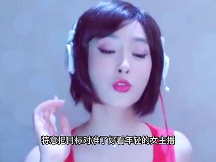 #影视解说 #精彩片段 #原创剪辑 #影视剪辑 #美女 美女直播不料被控制将发生不可描述的事 @ღ如梦初醒᭄ @丫头