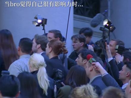 “当bro以为自己很有影响力时...”#黎明