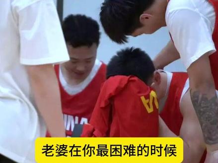 家中大事发生,李弘权洒泪,道歉原因曝光,妻子发声,郭士强支持3