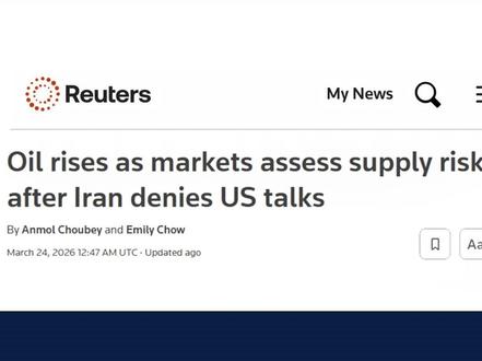 否认举行谈判,市场重估原油供应风险,油价应声上涨 #大宗商品 #石油