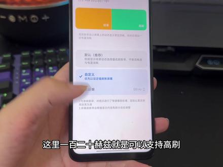 避雷兄弟们 送的手机真的没啥用别贪小便宜